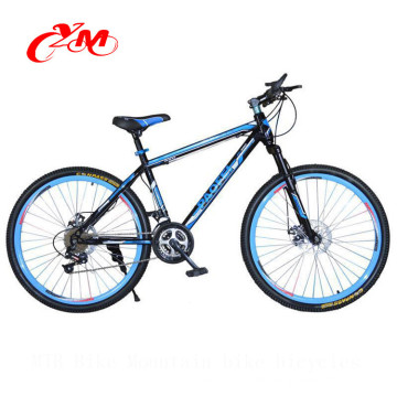 Bester preis 24 zoll mtb fahrrad fabrik / frauen mountainbike / mountainbike für mädchen